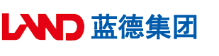 91青青草安徽蓝德集团电气科技有限公司